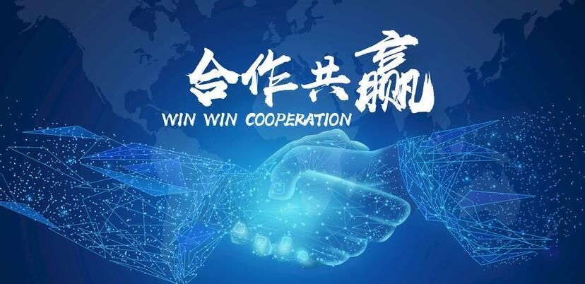 公司介绍：新沂市泰恒商贸有限公司